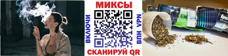 МЕГА рабочий сайт  Ельня  БУТИРАТ вода  наркота 