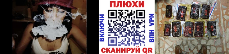 Гашиш гарик  Ельня 
