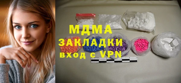 крисы Алзамай