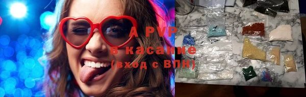 крисы Алзамай