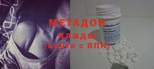 крисы Алзамай