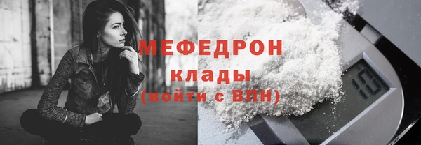 соль ск Алексеевка