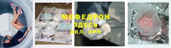 кокс Алексин