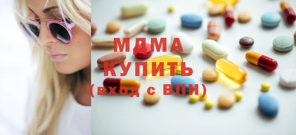 крисы Алзамай