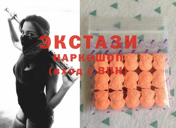 кокс Алексин