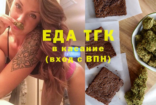 кокс Алексин