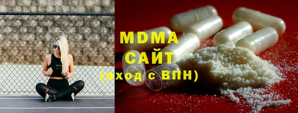 круглые Семикаракорск