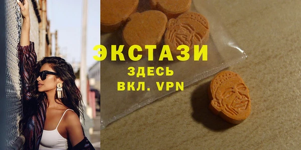 соль ск Алексеевка