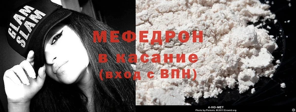 соль ск Алексеевка
