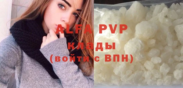 крисы Алзамай