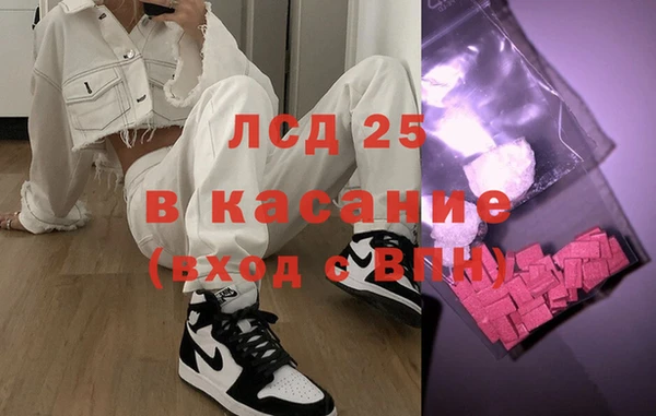 кокс Алексин