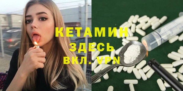 кокс Алексин