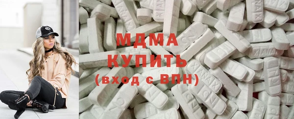 соль ск Алексеевка