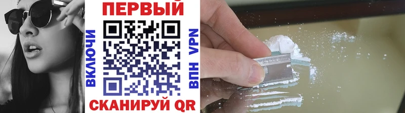 Первитин винт  дарк нет Telegram  Ельня 