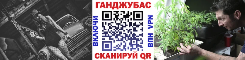 цены   Ельня  Канабис индика 